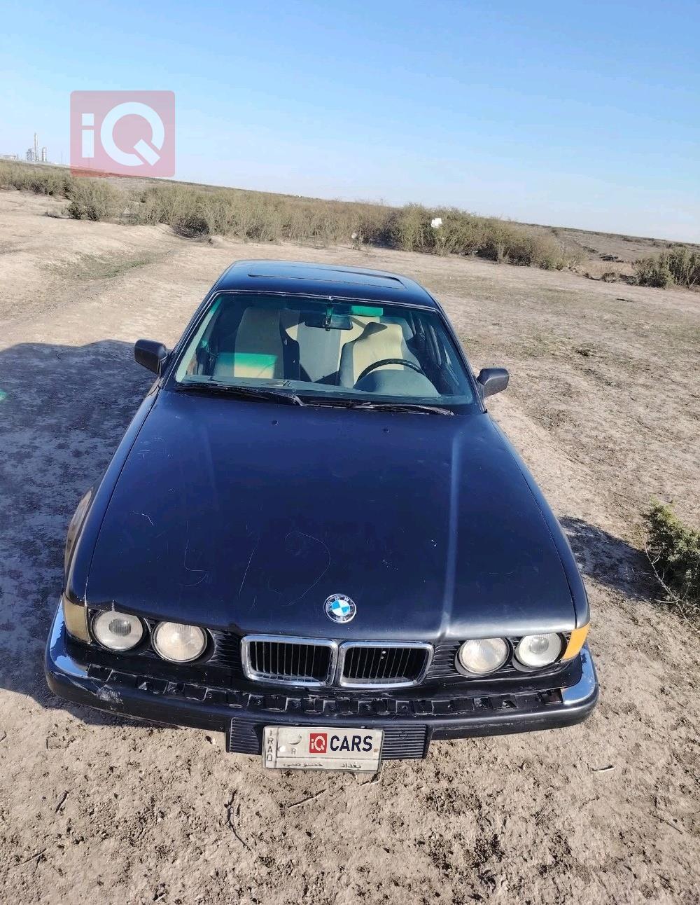 بي ام دبليو الفئة 7